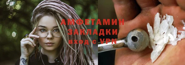 СК Богородицк