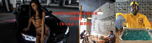 СК Богородицк