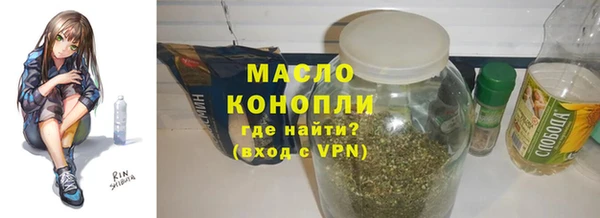 СК Богородицк