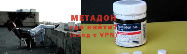 соль курить ск Богданович