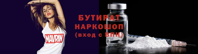 СК Богородицк
