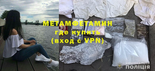 СК Богородицк