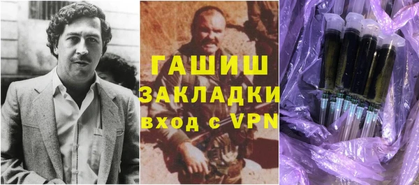 СК Богородицк
