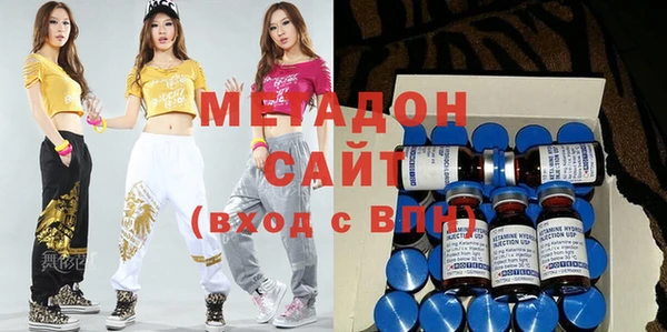 СК Богородицк