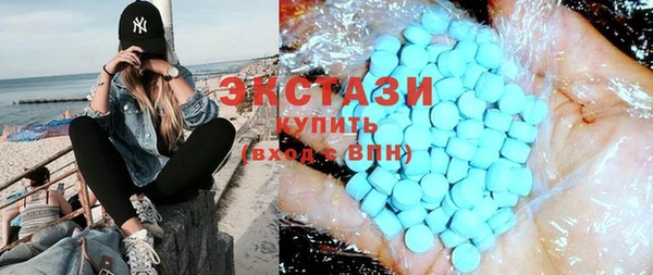 прущая мука Богородск