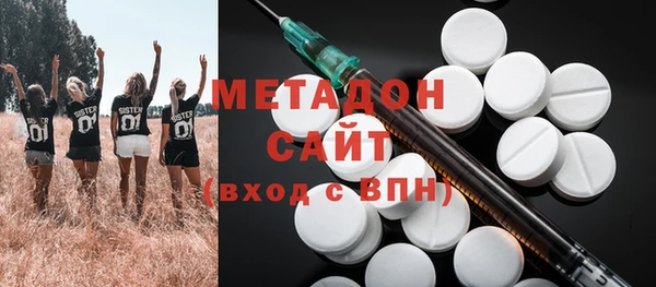 прущая мука Богородск