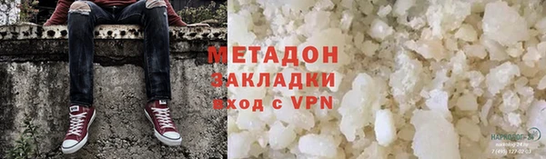 СК Богородицк