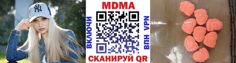 kraken   Шатура  МДМА кристаллы 