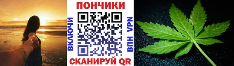 МАРИХУАНА SATIVA & INDICA  Шатура 